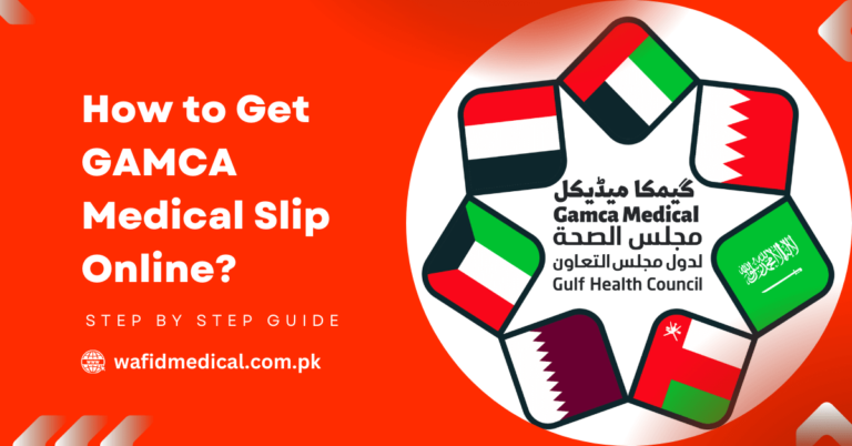 how to get gamca medical slip online