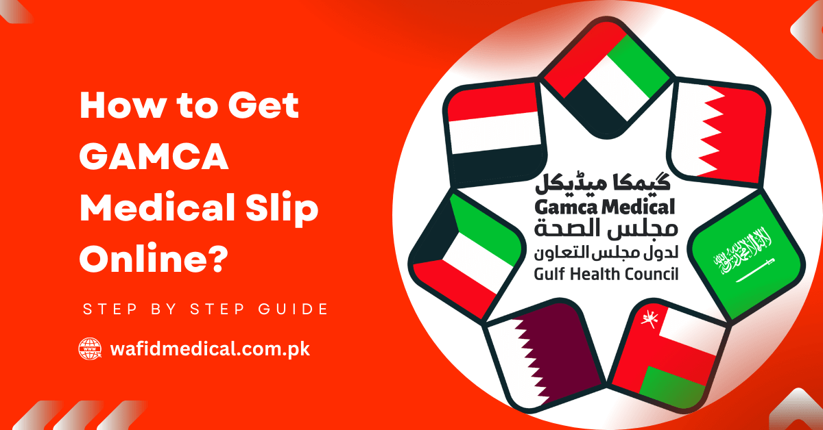 how to get gamca medical slip online